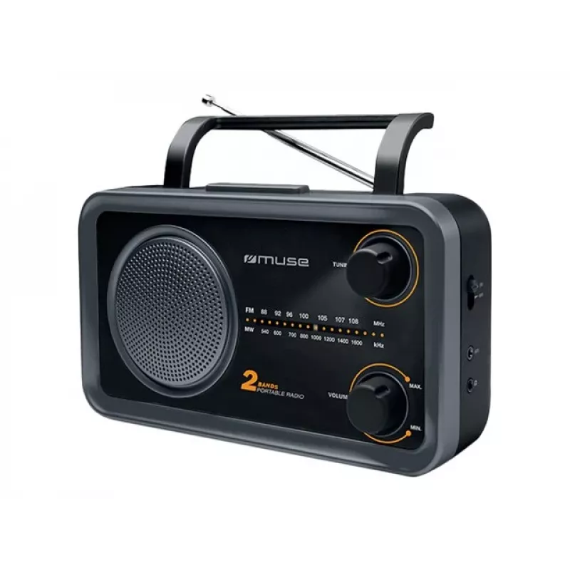 Muse | 2-pásmové prenosné rádio | M-06DS | AUX vstup | sivá