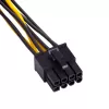 Akyga AK-CA-29 napájací adaptér: 2 Molex na PCIe 8-Pin, 15 cm