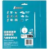 Makita Efficut B-57336-2 kotúč na kotúčovú pílu, 165 x 20 mm, 56 zubov, 2 ks