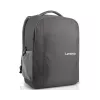 Lenovo Everyday Backpack B515 GX40Q75217 batoh na notebook 39,6 cm (15,6 palca), 700 g, čierny/sivý