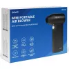 Savio MD-01 fúkač na listy 60 W 7,4 V 140 km/h lithium-ion (Li-Ion)