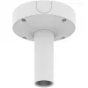 Hanwha - Wisenet SBP-150CMP biela