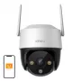 Bezpečnostná kamera IMOU IPC-K7CP-5H1WE 5MP štandard