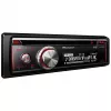 Prijímač do auta Pioneer DEH-X8700DAB čierny