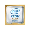 Hewlett Packard Enterprise Intel Xeon Gold 5515+ - 3,2 GHz - 8 jadier - 22,5 MB cache pamäť (P67079-B21)