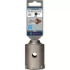 Sada korunkových vrtákov Bosch SDS plus-9 2608550075 5 kusov