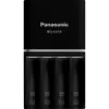 Panasonic K-KJ55HCD40E nabíjačka domácich batérií AC