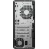 Workstation HP Z1 G1i Ultra 9-285 64 GB 1 TB SSD Win 11 Pro