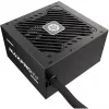 Enermax PC napájací zdroj Enermax Maxpro IV 650W EMP650W 650W (EMP650W)