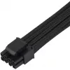 SilverStone SST-PP07E-EPS8B predlžovací kábel EPS 8-pin na EPS/ATX 4+4-pin, 30 cm, čierny