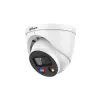 Dahua IPC-HDW3549H-AS-PV-0280B-S5 TiOC 3.0 IP kamera, 5 MP, 2,8 mm, IR 30 m, PoE, IP67