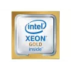 Procesor Intel Xeon Gold 6244 3.6 GHz 8 jadier 24.75 MB LGA 3647