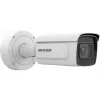 IP bezpečnostná kamera Hikvision IDS-2CD7A46G0/P-IZHSY