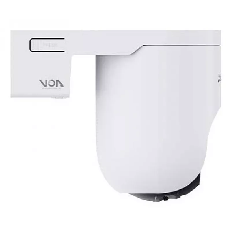 IP bezpečnostná kamera EZVIZ HB8 Lite 2560 x 1440 pixelov