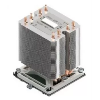 Chladič/radiátor Intel AXXSTPHMKIT