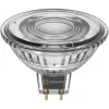 Osram LED MR16 43 36° 4.9W 927 GU5.3 stmievateľný LED reflektor