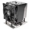 CPU chladič SILVERSTONE SST-XE04-SP5B 4U Tower PWM aktívny