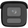 IP kamerový systém Hikvision Pro Series DS-2CD2647G2HT-LIZS ColorVu
