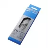 Bicyklová reťaz Shimano CN-HG701-11 čierna 257g
