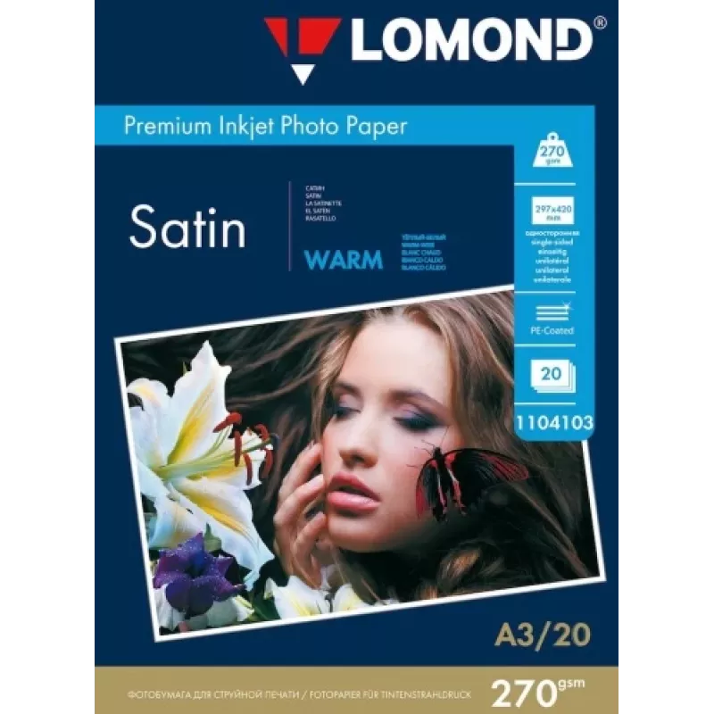 Fotografický papier Lomond Premium Satin 270 g/m² A3 20 listov