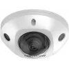 IP bezpečnostná kamera Hikvision DS-2CD2543G2-IS(2.8MM) Dome