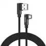 SAVIO CL-162 kábel pre mobilný telefón čierna