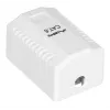 LANBERG zásuvka RJ-45 OU6-0001-W, Cat6, biela