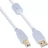 Microconnect USBAB2WF USB kábel USB 2.0 2 m USB A USB B biely