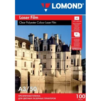 Fólia Lomond PET pre čiernobiele a farebné laserové tlačiarne, priehľadná, A3, 50 listov