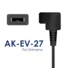 Akyga AK-EV-27 Nabíjačka 42V/4A 168W Shimano 1,2m