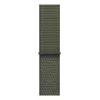 Remienok Apple MFF74ZM/A zelený nylon kompatibilný so smartwatchom