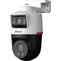 Bezpečnostná kamera DAHUA IPC-PTS2249B-E2-S-PV-0360B-PRO