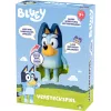 Bluey - hra na schovávačku, hracia figúrka