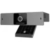 Skupinový videokonferenčný systém Grandstream GVC3212