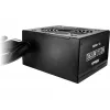 Napájací zdroj CL-650B 650W 80PLUS BRONZE