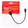 UNITEK USB KÁBEL USB-A — USB-C 25CM, Y-C480BK