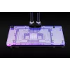 Alphacool Core GeForce RTX 4090 AMP GPU vodný chladič s backplate