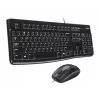 Logitech Desktop MK120 portugalské rozloženie PO (920-002547)