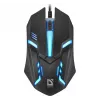 Káblová optická myš DEFENDER CYBER MB-560L — obojručná, 1200 DPI, USB Type-A, 2 tlačidlá, čierna