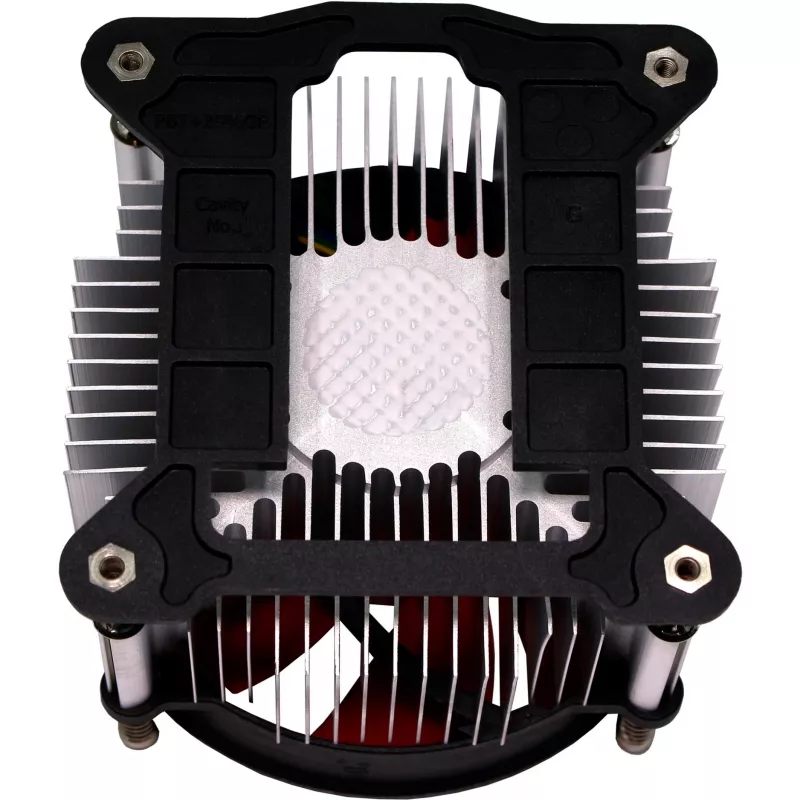 CPU CHLADIČ S1700/XC232 XILENCE