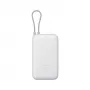Prenosná nabíjačka Xiaomi Power Bank 20000mAh — vysokovýkonná powerbanka, duálny USB výstup