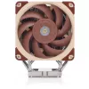 Noctua NH-U12S DX-4677 Strieborná