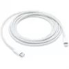 USB-C na Lightning kábel Apple MQGH2ZM/A — 2 m, biely, konektor samec-samec
