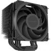 Alpenföhn Brocken 4 - chladenie CPU