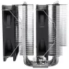 Thermalright Peerless Asassin 120 SE ARGB čierny chladič