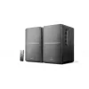 Edifier R1280T čierny káblový 21 W