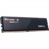 G.Skill Ripjaws S5 F5-6000J3444F64GX2-RS5K pamäťový modul 128 GB 2 x 64 GB DDR5 6000 MT/s