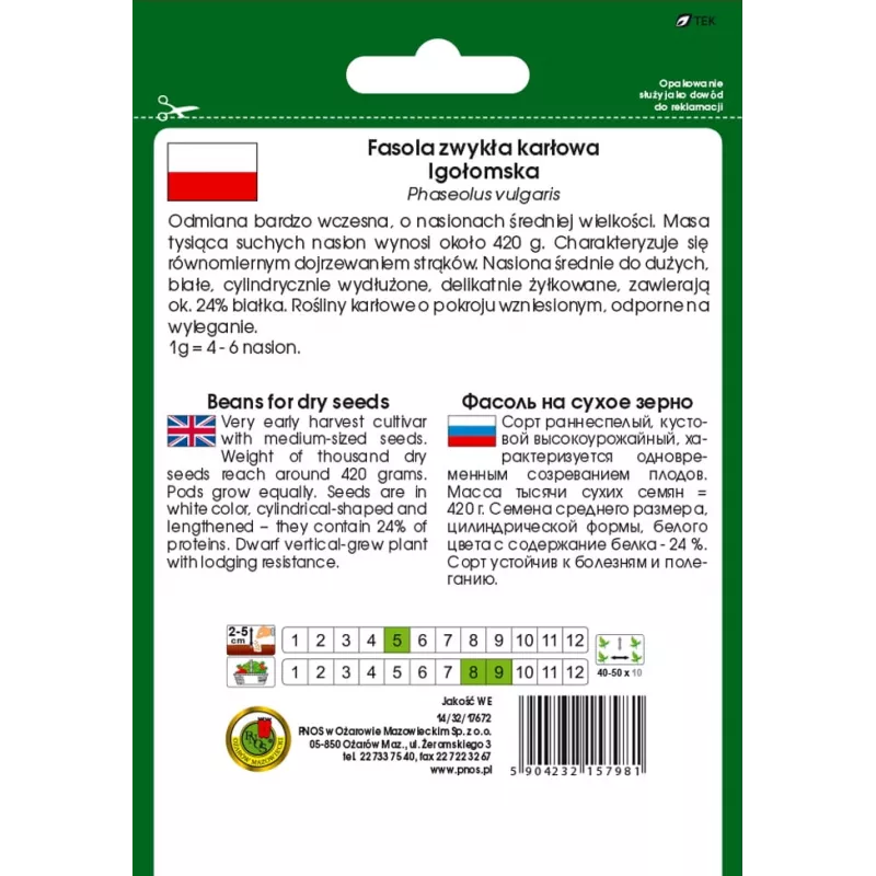 PNOS sušená fazuľa Iglomska semená, 50 g