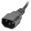 Lanberg Power Distribution Unit (PDU) 19