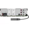Autorádio KDC-BT960DAB